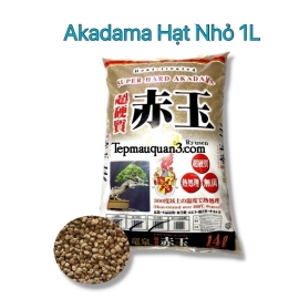 Phân Nền Nhật Bản Akadama Hạt Nhỏ Chuyên Tép Cảnh - Chiết Lẻ 1L