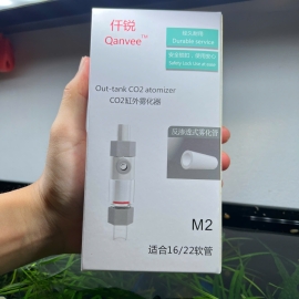 Trộn CO2 QANVEE | Trộn Sứ Ngoài Hồ, Rất Gọn và Hiệu Quả