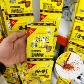 Thức Ăn Cá Bảy Màu - Cá Thủy Sinh